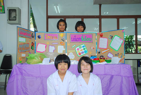 Copy of DSC_0362